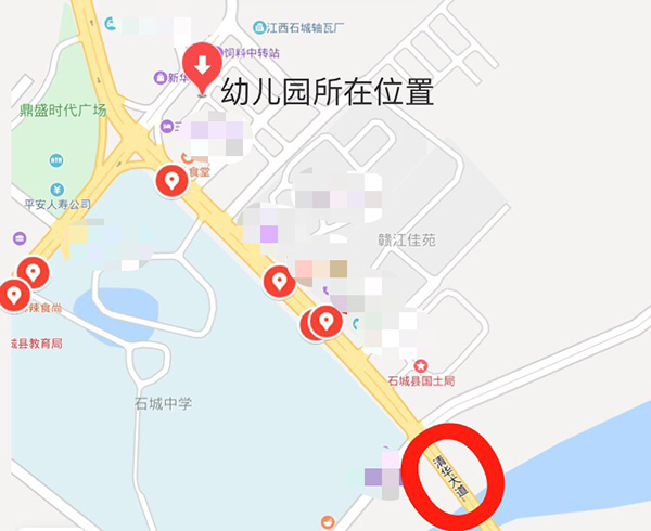 
清华幼儿园回应被清华大学起诉：这俩字东晋就有，太霸道


