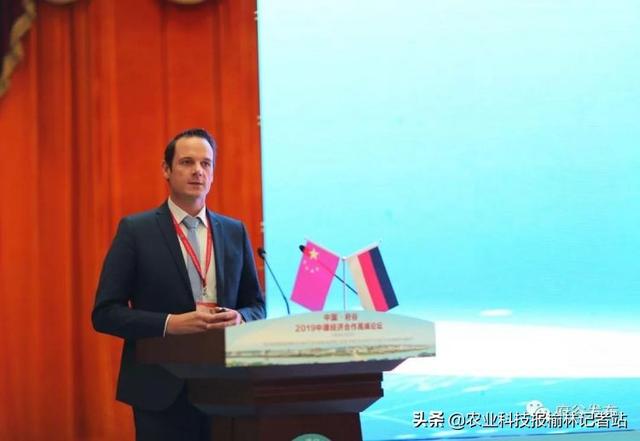 2019年经济高峰论坛_...四届 北京总部经济国际高峰论坛 将在2019年京交会上举办
