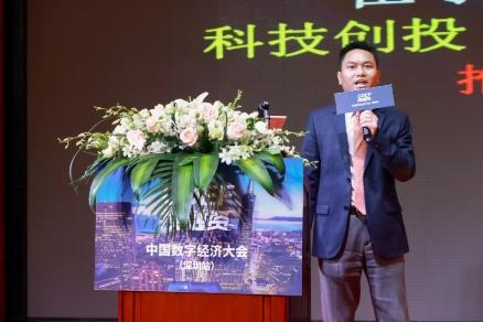 云研资本管理合伙人,悉源咨询创始合伙人崔宇杰发表了《科技创投驱动