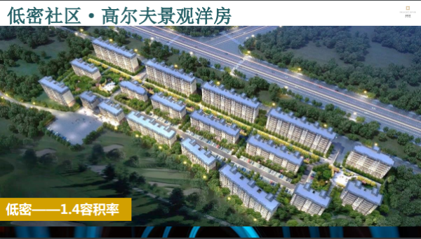嘉兴港区gdp是平湖还是嘉兴的_嘉兴港区党工委举行理论学习中心组学习 扩大 会议
