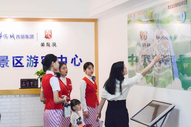 
黄龙溪惊现古典美人高颜值小姐姐原来竟是准空姐


