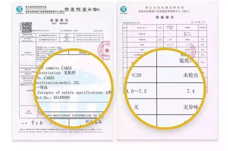                     孩子夏天穿什么内裤更健康？纯棉内裤就好吗？其实你还有更好的选择