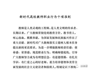 搜岩采什么成语_成语故事简笔画(3)