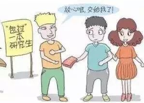 b3a529ac12744cf4a21972a10ea7f66c.jpeg