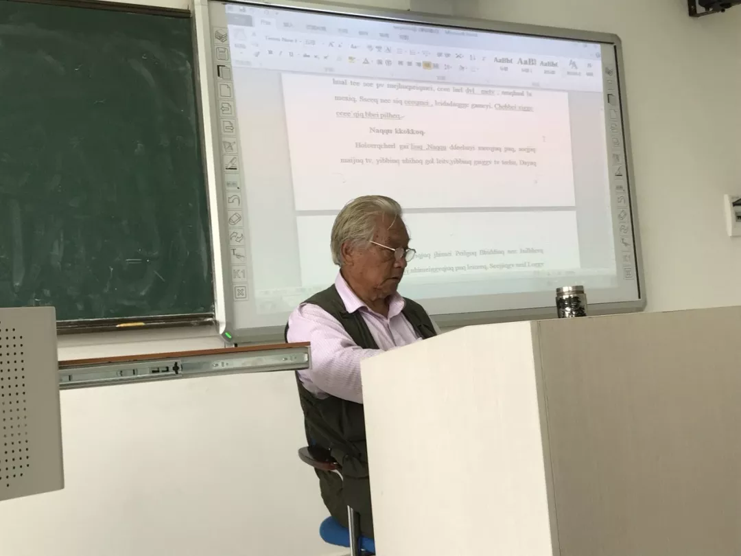 
这位纳若是“烤烟书记”，是“农民教授”，学生爱他却递辞退书



