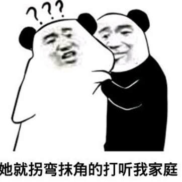 大家好表情包图 b41fe381bd1641a1b6b084b4a32a49d6.jpeg