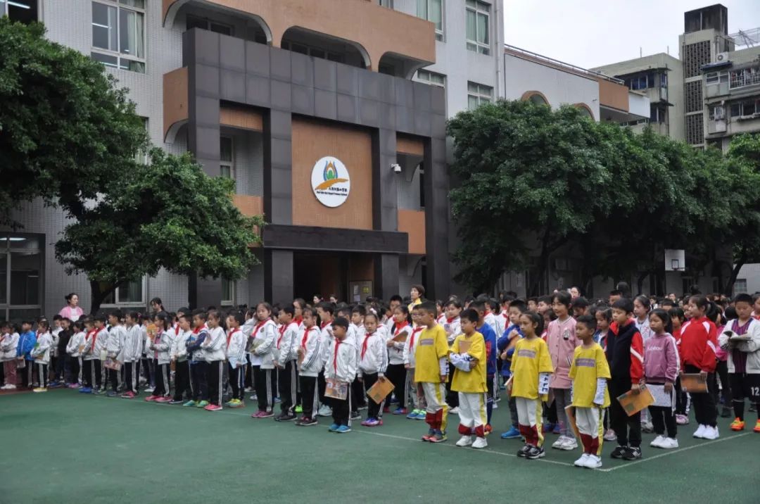 生命无价 防患未然—人北小学(东区"防地震应急疏散演练活动"