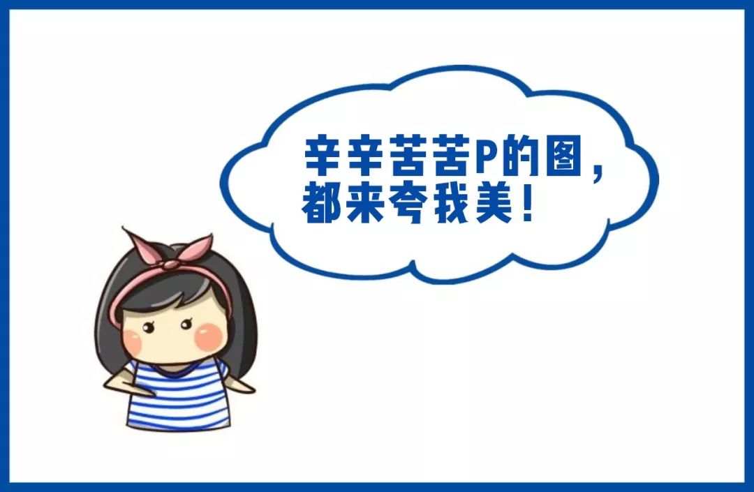 2019经济女性_...蓝图 致同发布2019商业女性调查报告