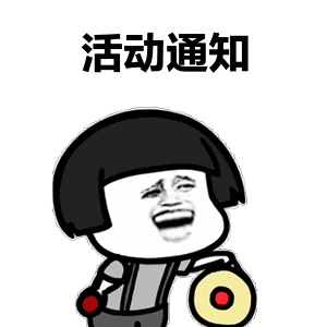 集合啦!喜欢户外运动的街坊快报名,据说沿途风景如画~ 丁香五月缴情在线088