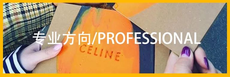 
ELEVENTEN服装艺术留学作品集优化与辅导课程火热预约中，一起备战2020！


