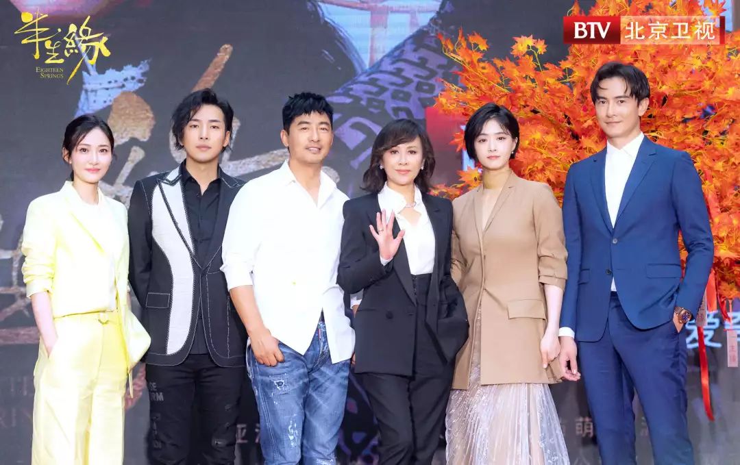 BTV《半生缘》召开媒体见面会 刘嘉玲现场展示华美旗袍 大赞蒋欣“天生就是一个演员” 吉祥坊