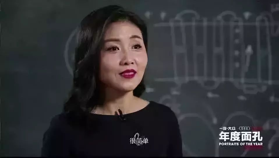
原创
你见过疯狂追星玩微博很六的美女科学家吗？这里就有一个


