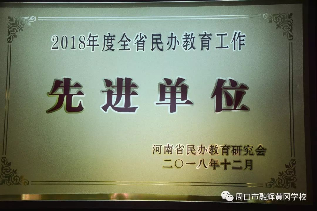 黄冈招聘_黄冈事业单位招聘面试备考指导 浠水 黄梅 市直(2)