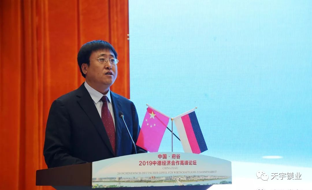 2019年经济高峰论坛_...四届 北京总部经济国际高峰论坛 将在2019年京交会上举办(3)