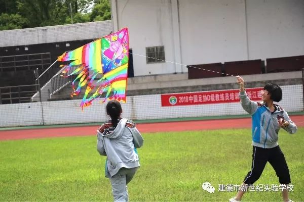 
人均年薪不低于20万元，建德这所学校招聘新教师啦！快打开看看！



