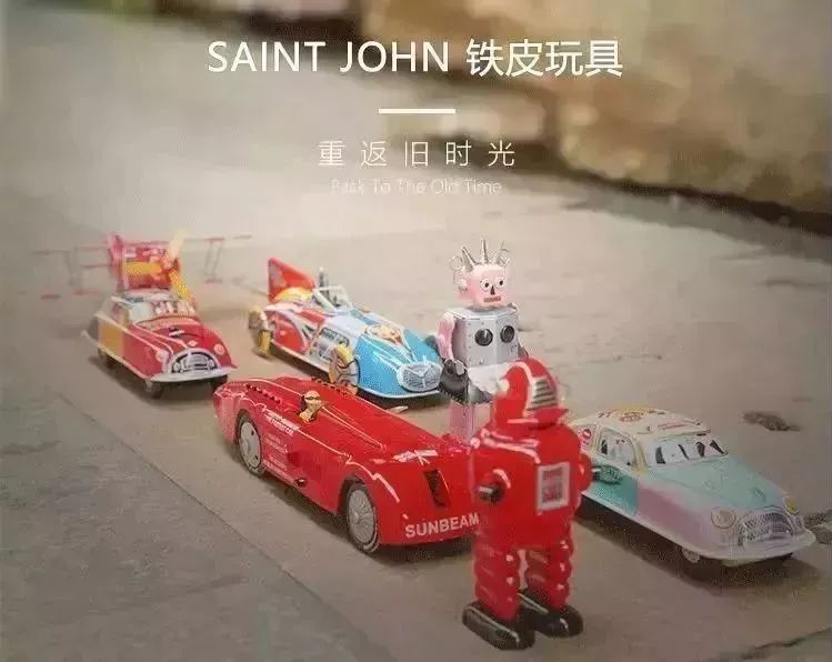 最好的铁皮玩具 bbf4b906420247c386257a0de85d141b.jpeg