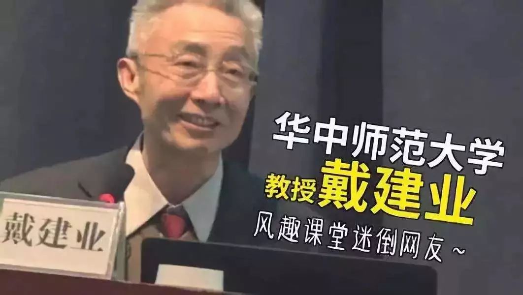 
原创
你见过疯狂追星玩微博很六的美女科学家吗？这里就有一个


