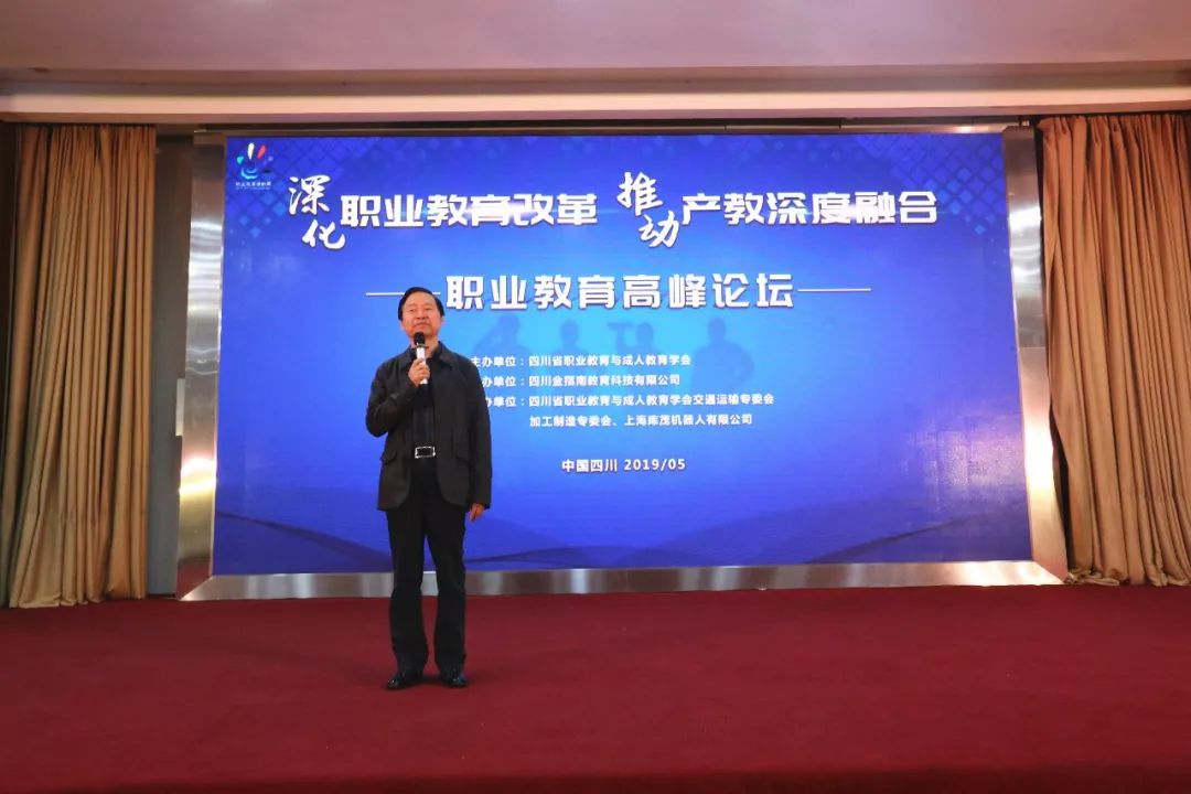 2019年经济结构调整_为什么2019年各行各业的生意都不好做(2)
