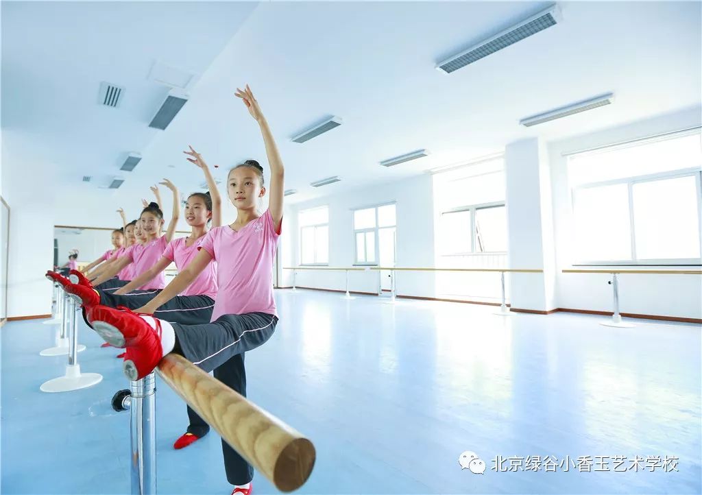 【重磅】小香玉艺术学校|招生啦!_平谷区