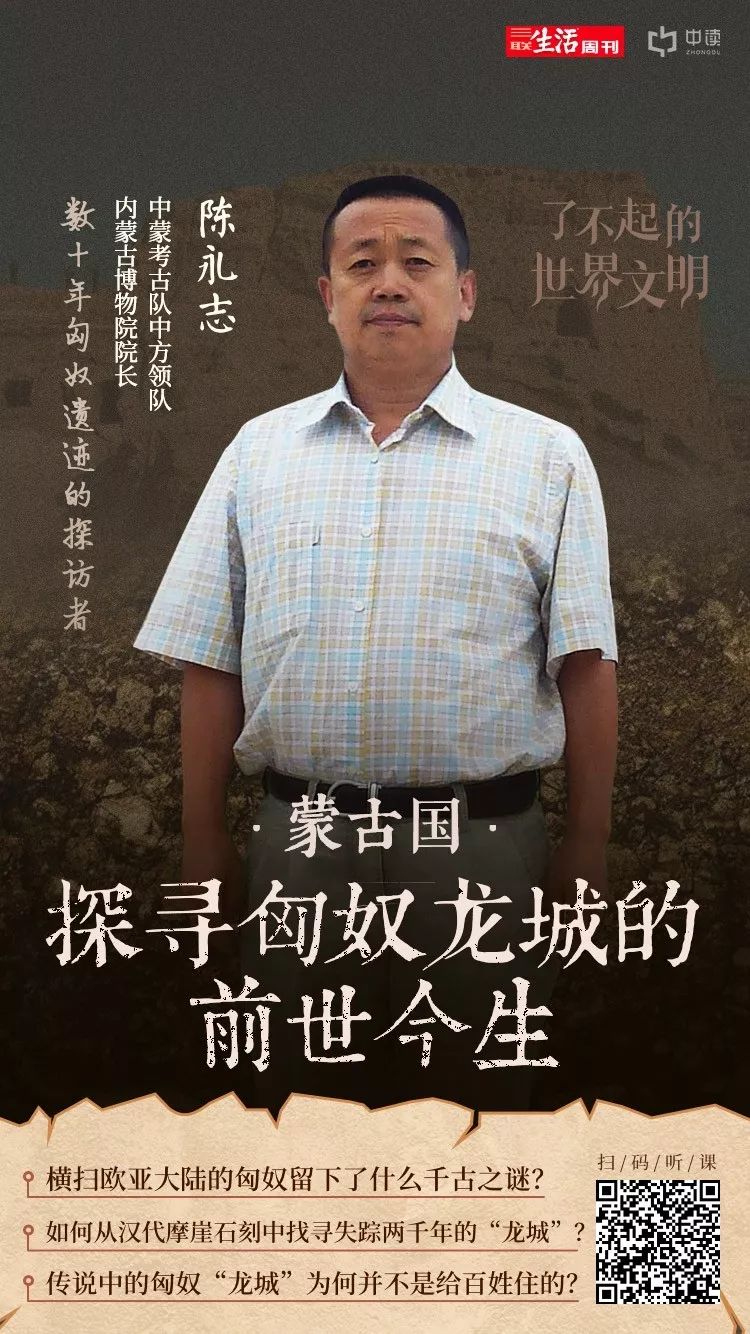 玛雅文明为何突然消失,古埃及人相信死后复生