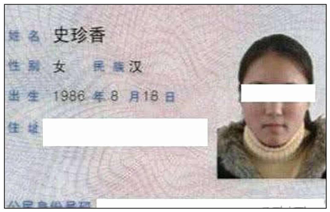 笑死人不偿命的名字,前面两个我忍住了,最后一个父亲该叫啥? 新金沙娱乐赌城