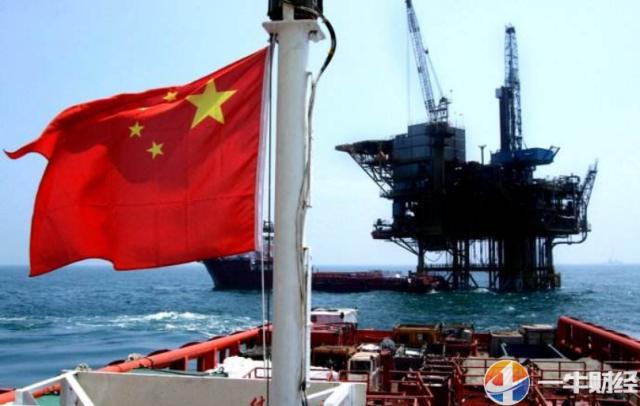 2019年5月份经济_...要闻回顾 宏观经济 2019年4月29日 5月5日(2)