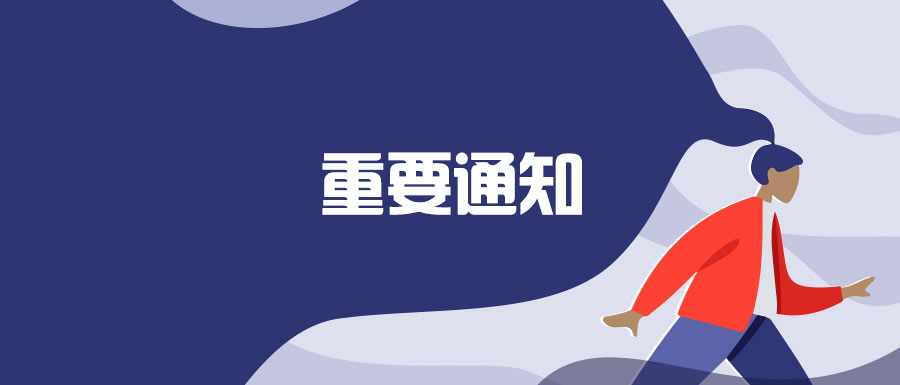 有免费的律师么 c0a485b91d424e7e8397bd72a133761b.jpeg