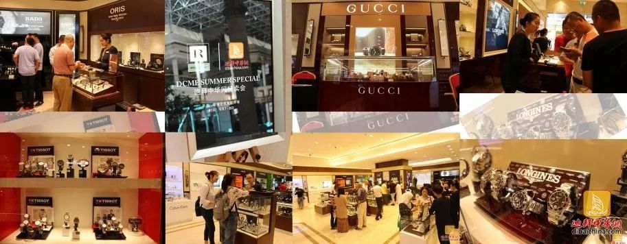 �ϰݵ���֮����(TISSOT) �����ϵ�л�е�б�T006.407.16.053.00