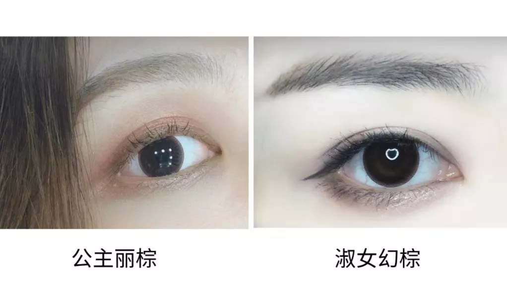 怎么挑选合适的美瞳 c1a46b08c9cf4ffda228a78f00f2f291.jpg