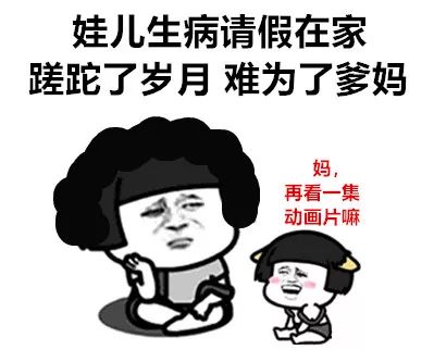 c3e69b59b6ab4d9d8e5fc3a7bc5b6a30.jpeg