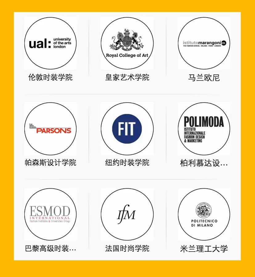 
ELEVENTEN服装艺术留学作品集优化与辅导课程火热预约中，一起备战2020！


