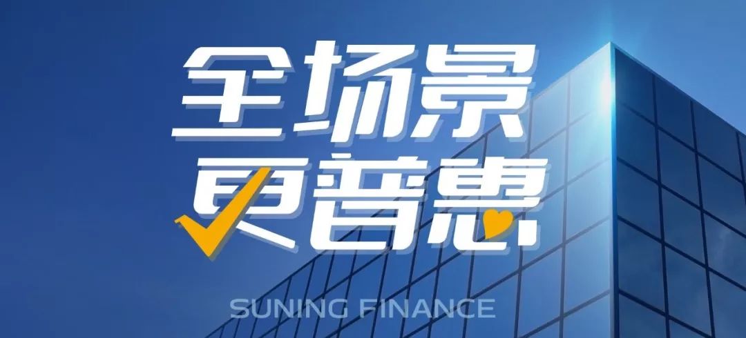 2019年第一季度经济_2019年一季度美国经济表现靓丽,实际GDP增速创四年同期新高(2)