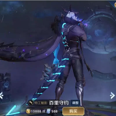 短裙翘臀趴着高清图片