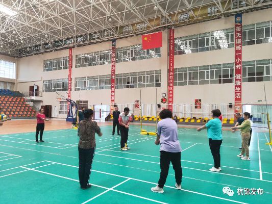 使学员们了解了气排球的运动理念和规则,掌握了基本动作和上场的转位