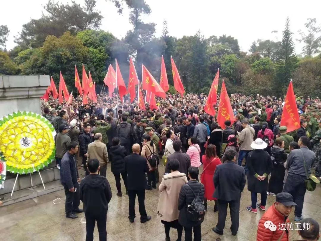 原十三团团长邓诗新靖西烈士陵园致祭词