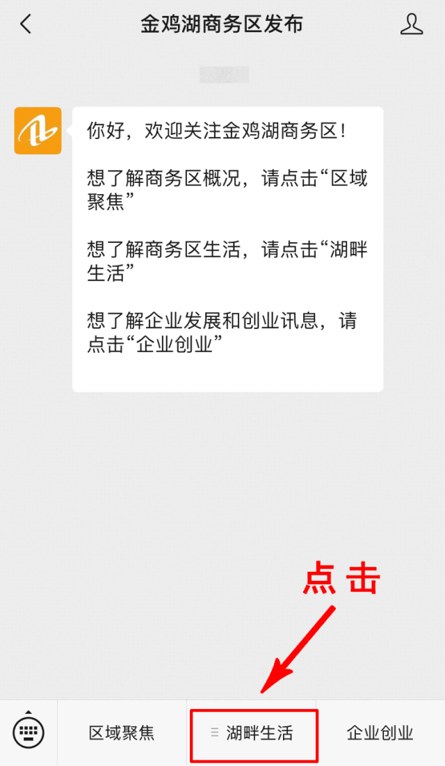 640_1101 竖版 竖屏