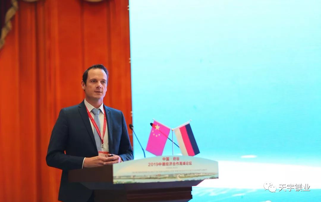 2019年经济高峰论坛_...四届 北京总部经济国际高峰论坛 将在2019年京交会上举办