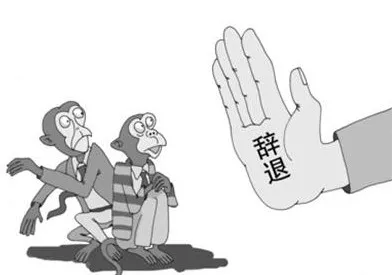 2019年的经济标准赔偿_2019离婚赔偿的计算标准