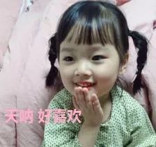 c8000fc646774d94a074ababcce17ce7.jpeg