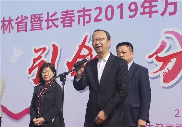 引领、分享、健康——吉大一院南丁格尔志愿护理服务队基层帮扶活动拉开帷幕 xbet娱乐