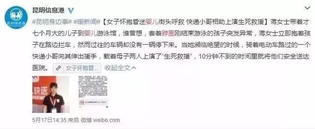                     原创            儿科医生告诉你：孕期囤这些货不仅没用，还会损害宝宝健康
