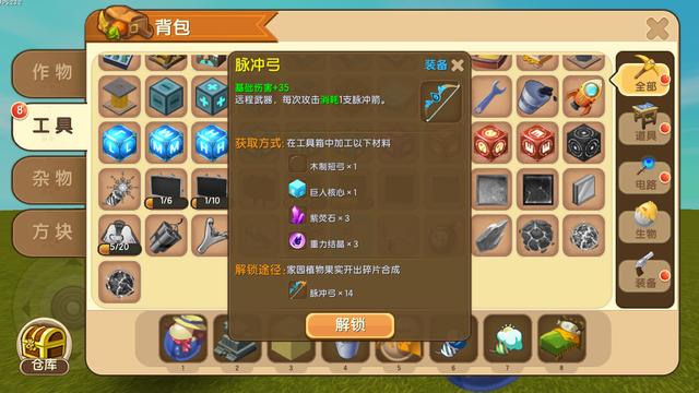 caa0f3ae9d8647d3841ece0c2d00b825.jpeg