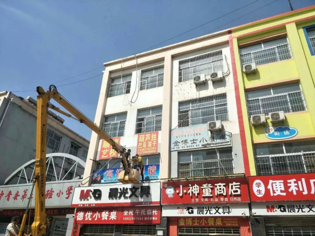 宁晋市人口_宁晋市地图(2)