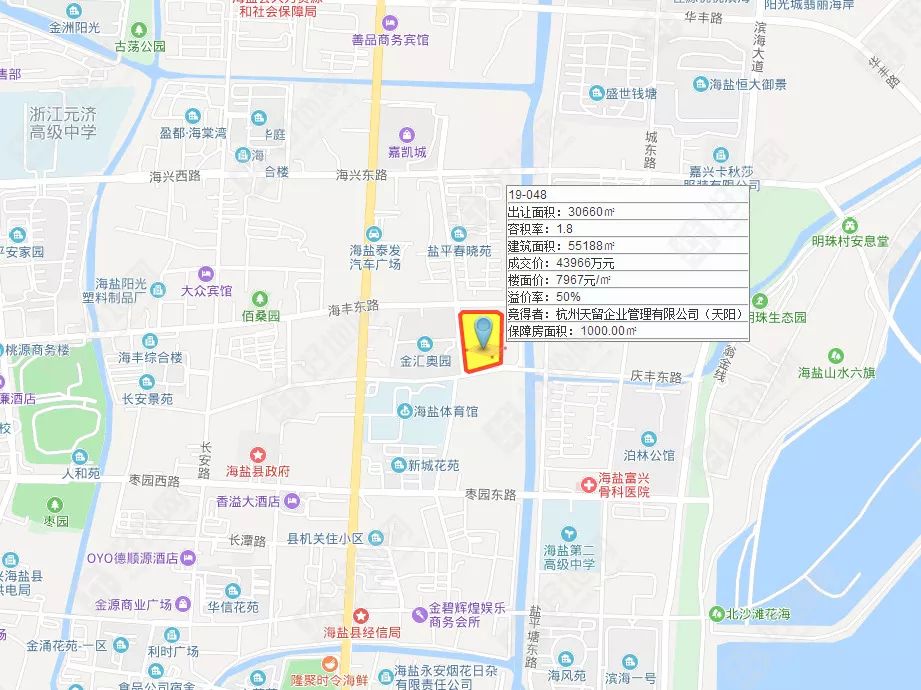 (最新成交)海盐:秦山包揽望海街道2宗相邻宅地,天阳以