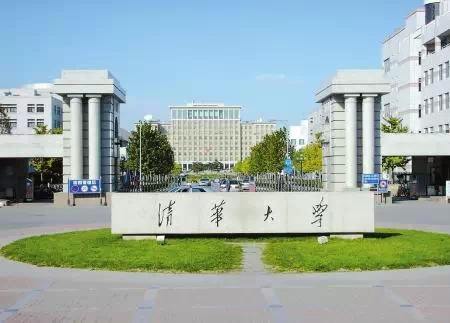2019全国经济排名_2019浙江专升本分数线公布在哪查询 2019浙江本科大学排名 全国本科...