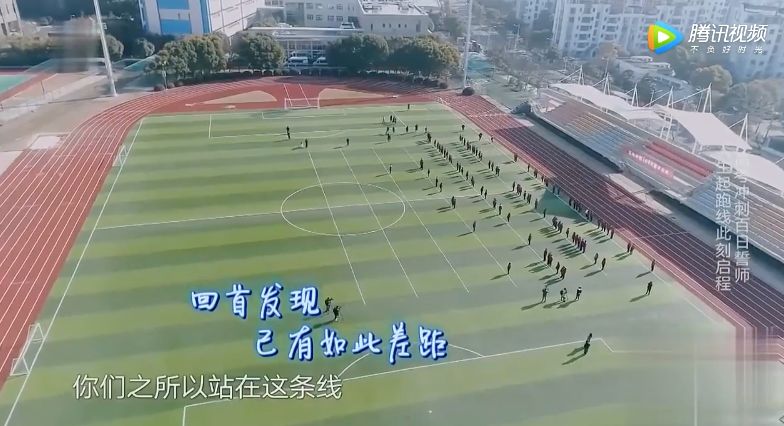 
“赢在子宫里”|TVB纪录片揭秘，香港幼升小有多拼！


