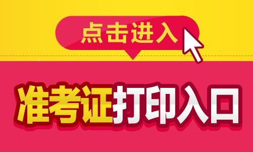 安福招聘_围观 名额有限 这家铁路院校来安福招人了 ...(2)