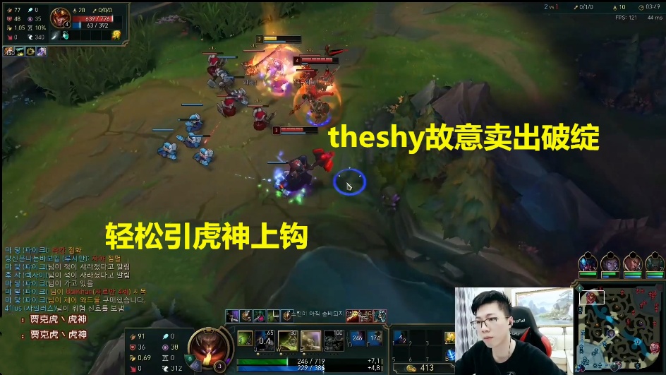 九分钟死五次虎神贾克斯遭theshy杰斯吊打职业和路人的差距