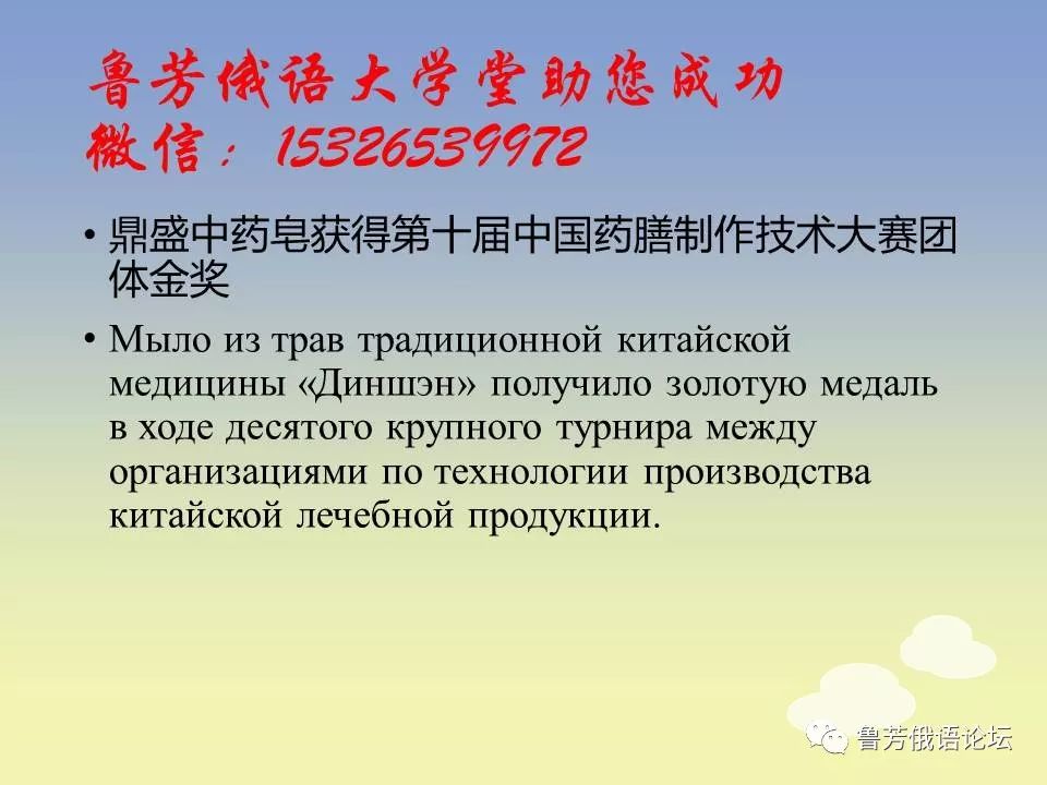 cee9709744d849d2a0c2123bb51d4c1e.jpeg