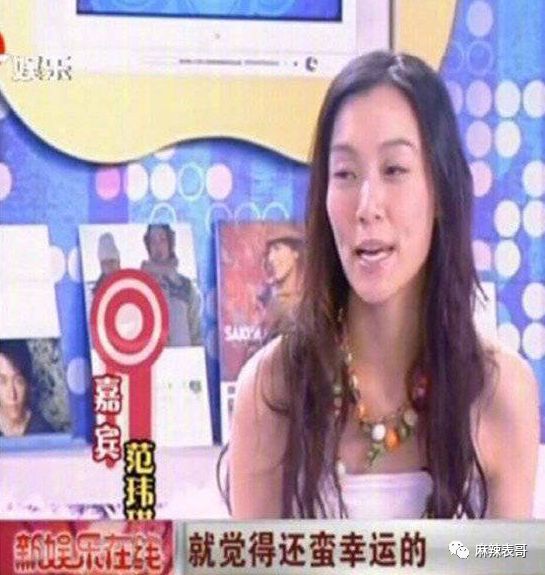 原创
骂网友是酸民,说从没伪装哈佛学历,范玮琪的脸皮有点厚呀
原创
骂网友是酸民,说从没伪装哈佛学历,范玮琪的脸皮有点厚呀